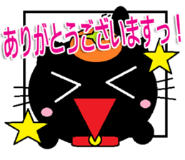 The cat Sticker sticker #11261769