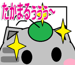 The cat Sticker sticker #11261779