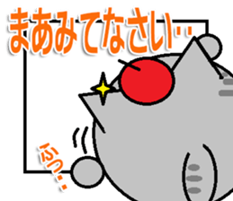 The cat Sticker sticker #11261793