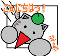 The cat Sticker sticker #11261794
