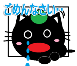 The cat Sticker sticker #11261797