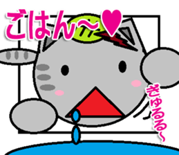 The cat Sticker sticker #11261801