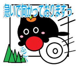 The cat Sticker sticker #11261805