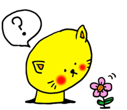 The name of the yellow cat "PERO"vol.2 sticker #11261949