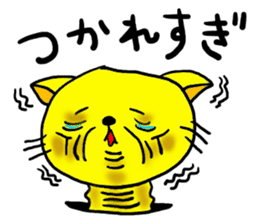 The name of the yellow cat "PERO"vol.2 sticker #11261953