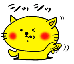 The name of the yellow cat "PERO"vol.2 sticker #11261966