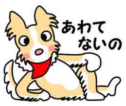 Lovely Maru 3 sticker #11262032