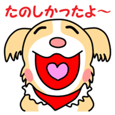 Lovely Maru 3 sticker #11262038