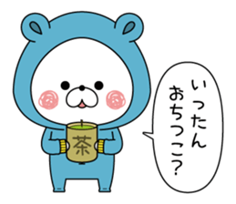 Bear's house6 sticker #11262051