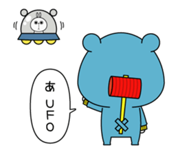 Bear's house6 sticker #11262055