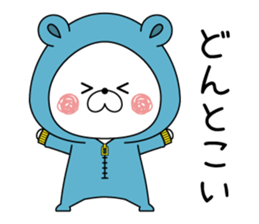 Bear's house6 sticker #11262056