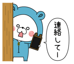 Bear's house6 sticker #11262058