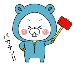 Bear's house6 sticker #11262062