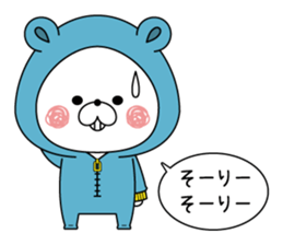 Bear's house6 sticker #11262063