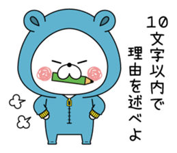 Bear's house6 sticker #11262065