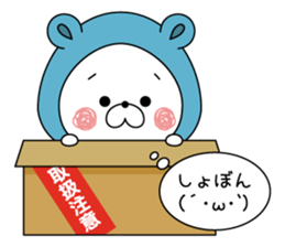 Bear's house6 sticker #11262067