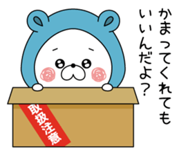 Bear's house6 sticker #11262068