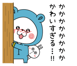 Bear's house6 sticker #11262070