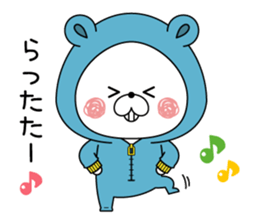 Bear's house6 sticker #11262071