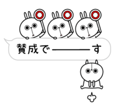 Bear's house6 sticker #11262074