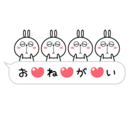 Bear's house6 sticker #11262075