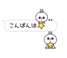 Bear's house6 sticker #11262078