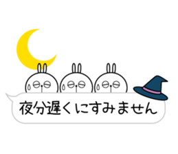 Bear's house6 sticker #11262079