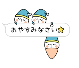 Bear's house6 sticker #11262082