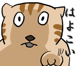 great force cat sticker #11262133