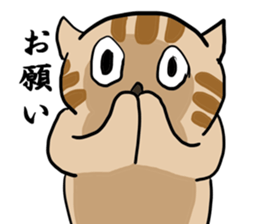 great force cat sticker #11262158