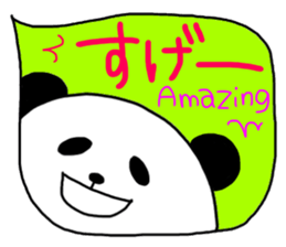 Panda in the Speech balloon 2 sticker #11262209