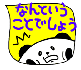 Panda in the Speech balloon 2 sticker #11262211