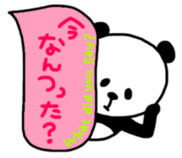 Panda in the Speech balloon 2 sticker #11262212