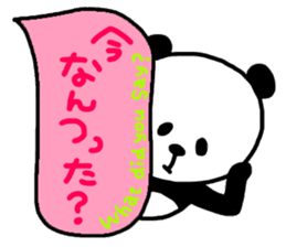 Panda in the Speech balloon 2 sticker #11262212