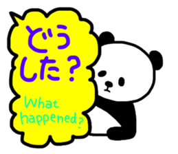Panda in the Speech balloon 2 sticker #11262214