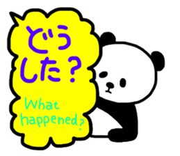 Panda in the Speech balloon 2 sticker #11262214