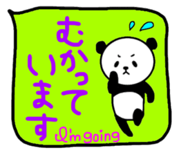 Panda in the Speech balloon 2 sticker #11262215