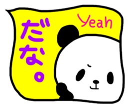 Panda in the Speech balloon 2 sticker #11262221