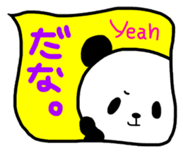 Panda in the Speech balloon 2 sticker #11262221