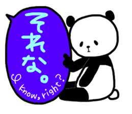 Panda in the Speech balloon 2 sticker #11262222