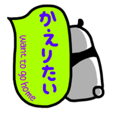 Panda in the Speech balloon 2 sticker #11262225