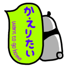 Panda in the Speech balloon 2 sticker #11262225