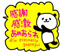 Panda in the Speech balloon 2 sticker #11262227