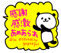 Panda in the Speech balloon 2 sticker #11262227