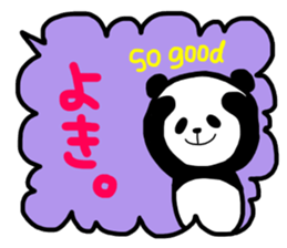 Panda in the Speech balloon 2 sticker #11262233