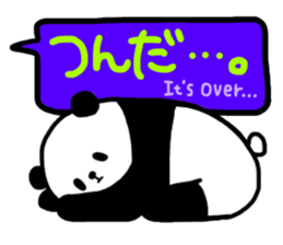 Panda in the Speech balloon 2 sticker #11262234