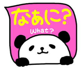 Panda in the Speech balloon 2 sticker #11262235