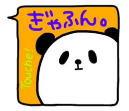 Panda in the Speech balloon 2 sticker #11262236