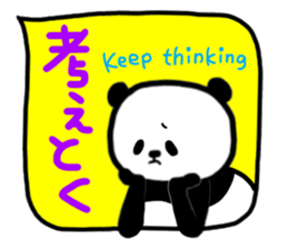 Panda in the Speech balloon 2 sticker #11262238