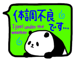 Panda in the Speech balloon 2 sticker #11262239